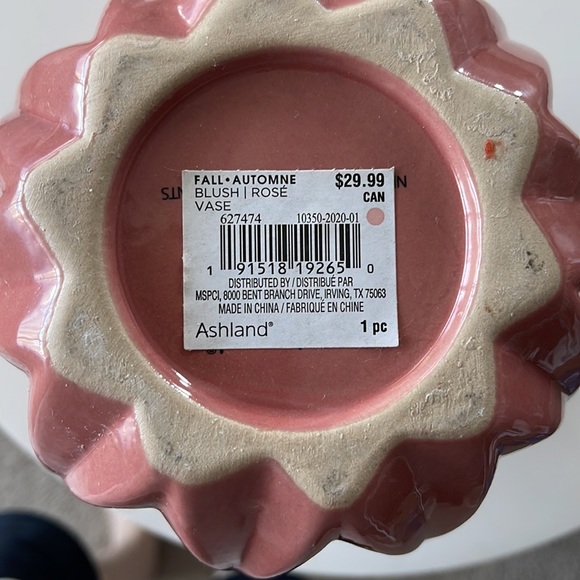Brand new Pink Geometric Vase - Picture 2 of 3